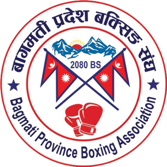 BAGMATI PROVINCE BOXING ASSOCIATION